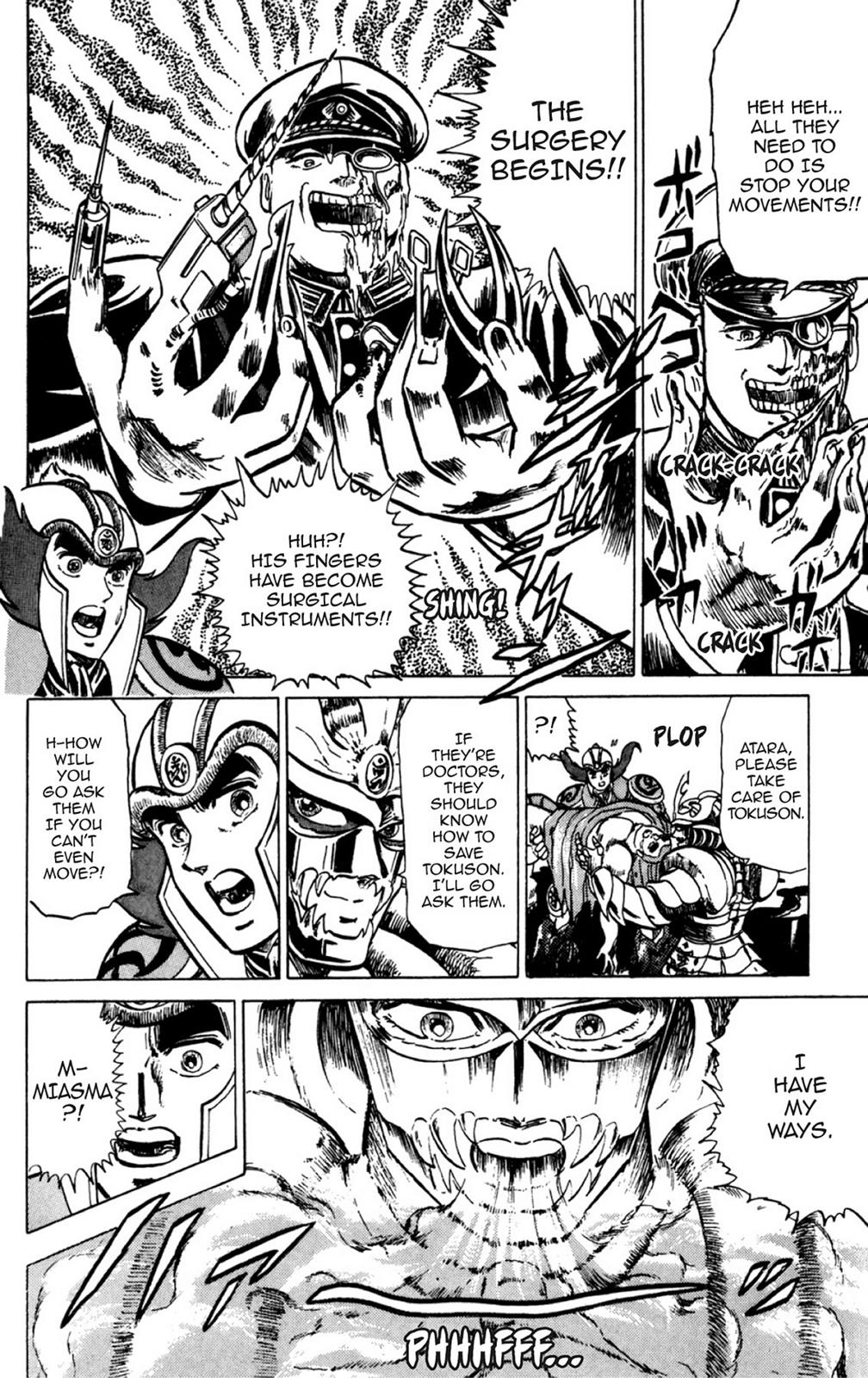 Page 122