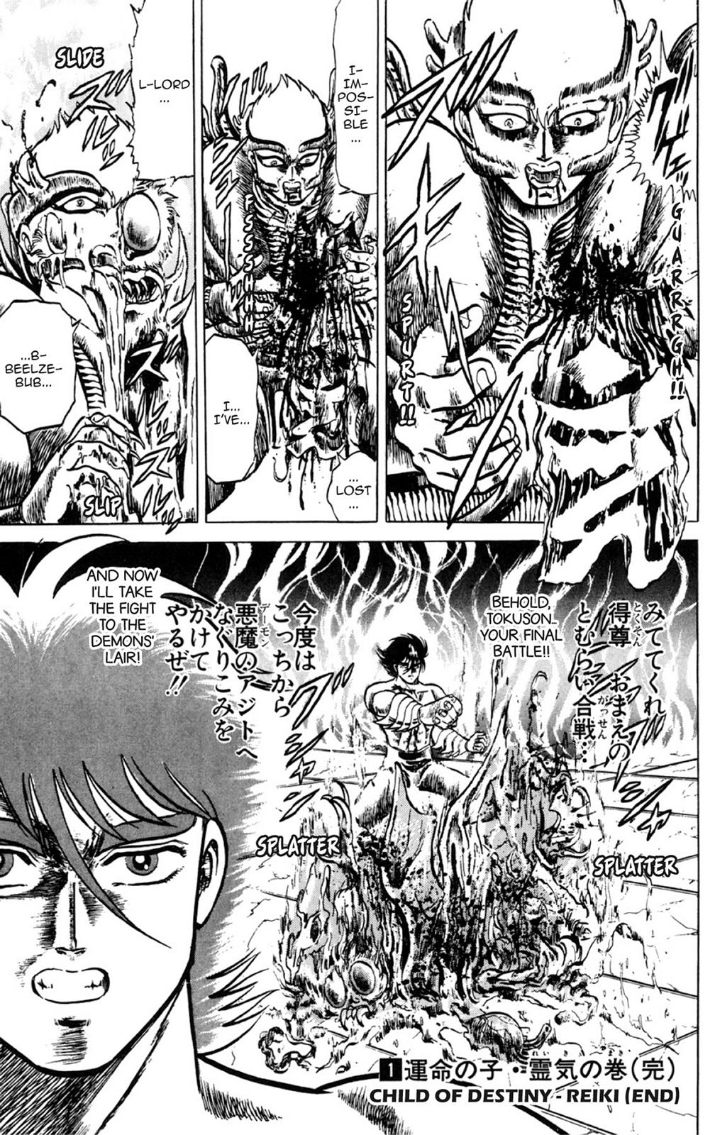 Page 174