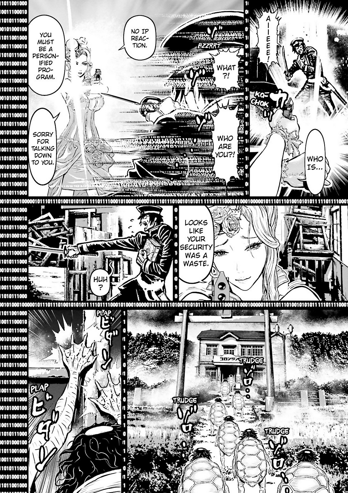 Page 67