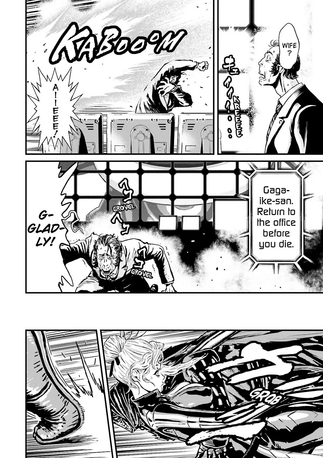 Page 79