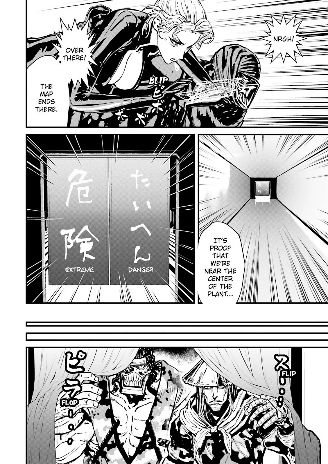 Page 84