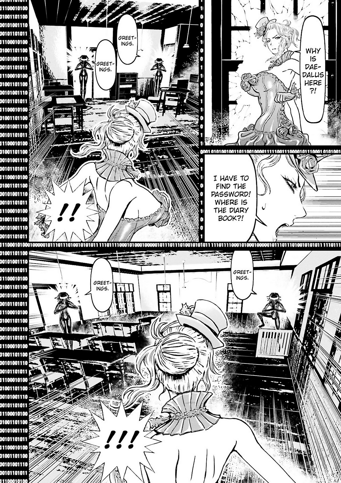 Page 90