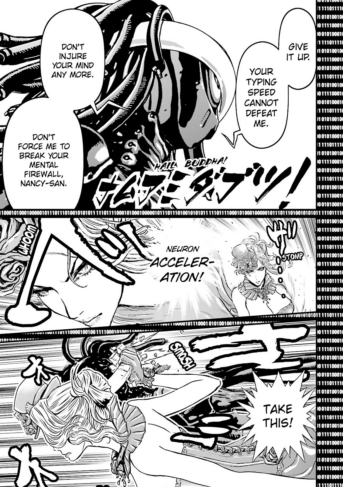 Page 91