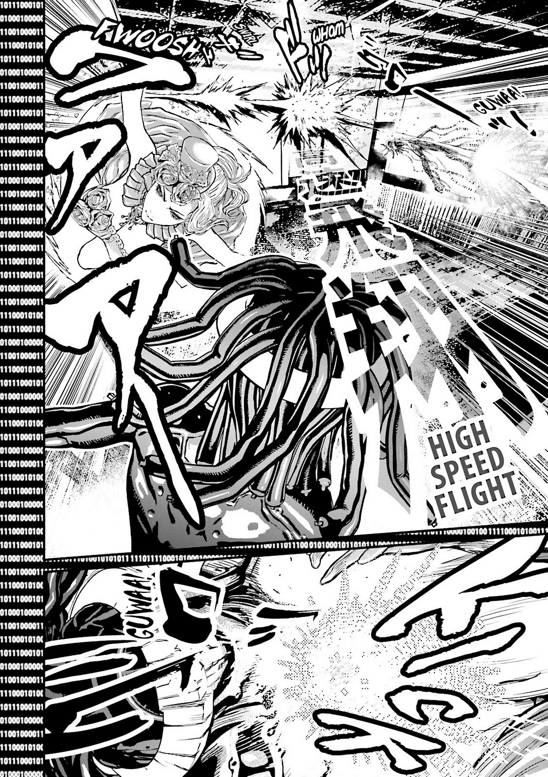 Page 92
