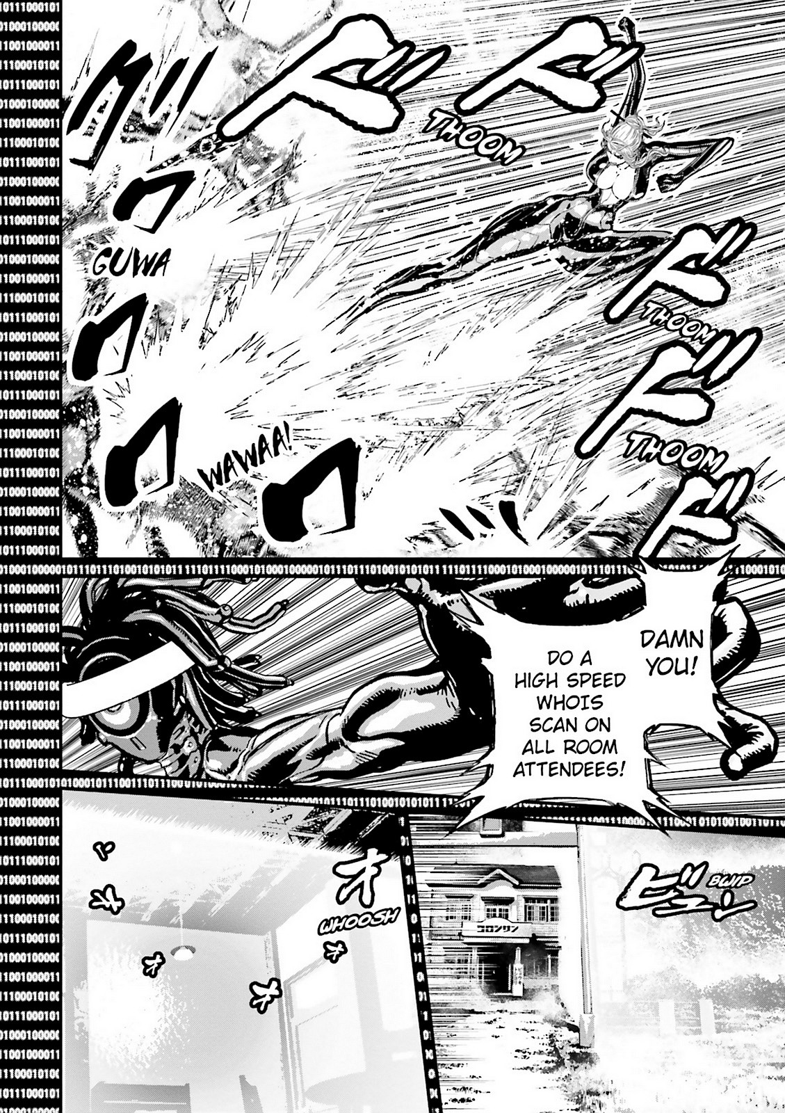 Page 163