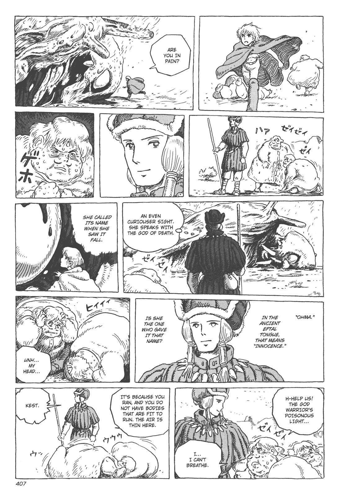 Page 95