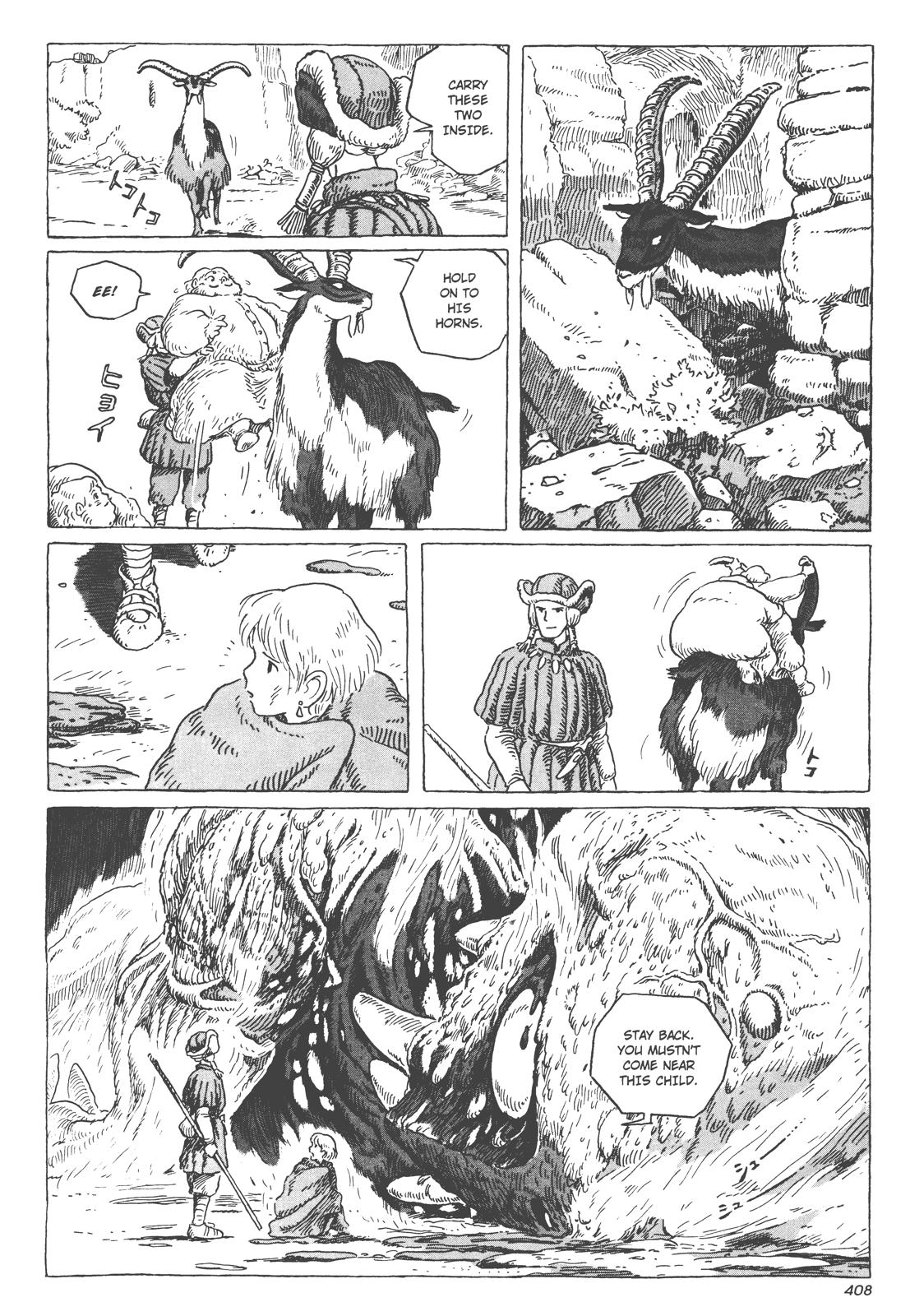 Page 96