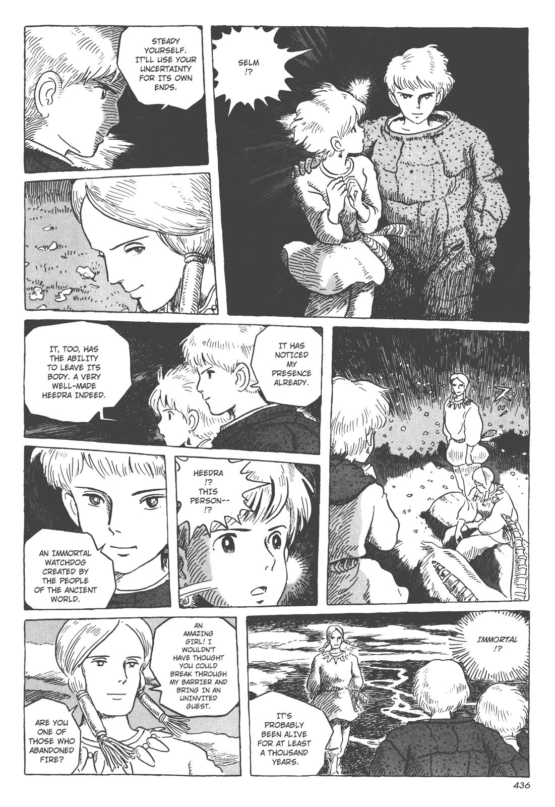 Page 124