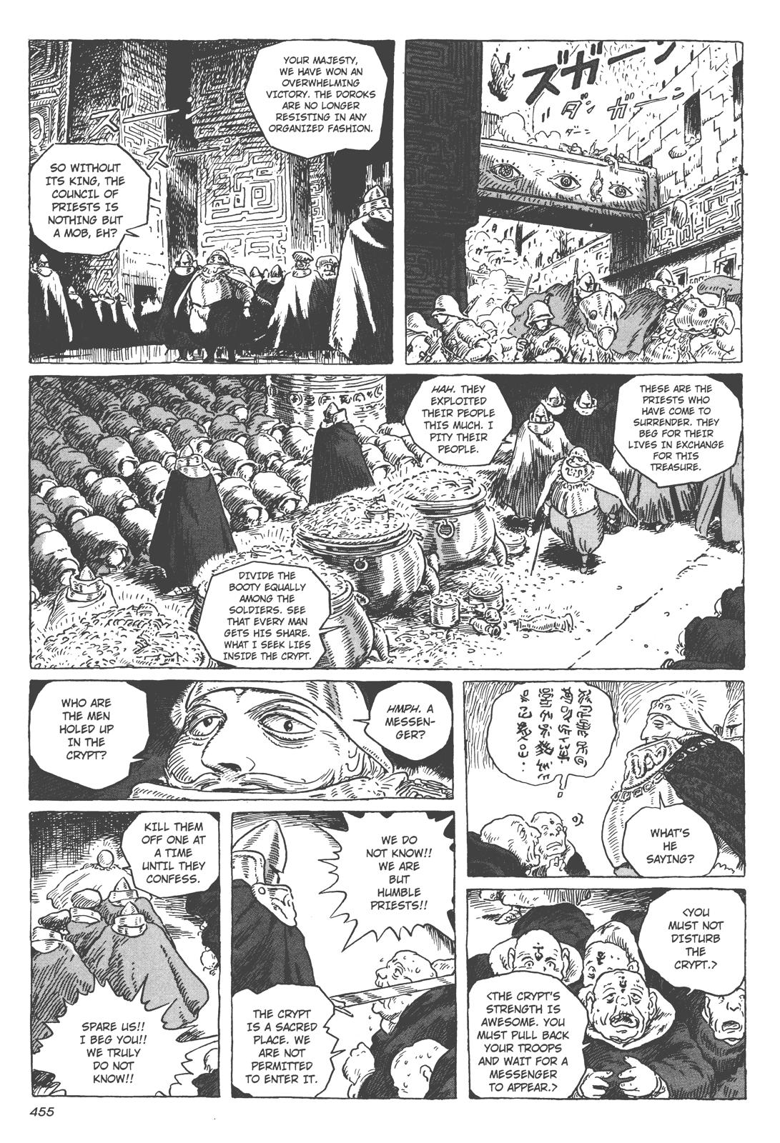 Page 143