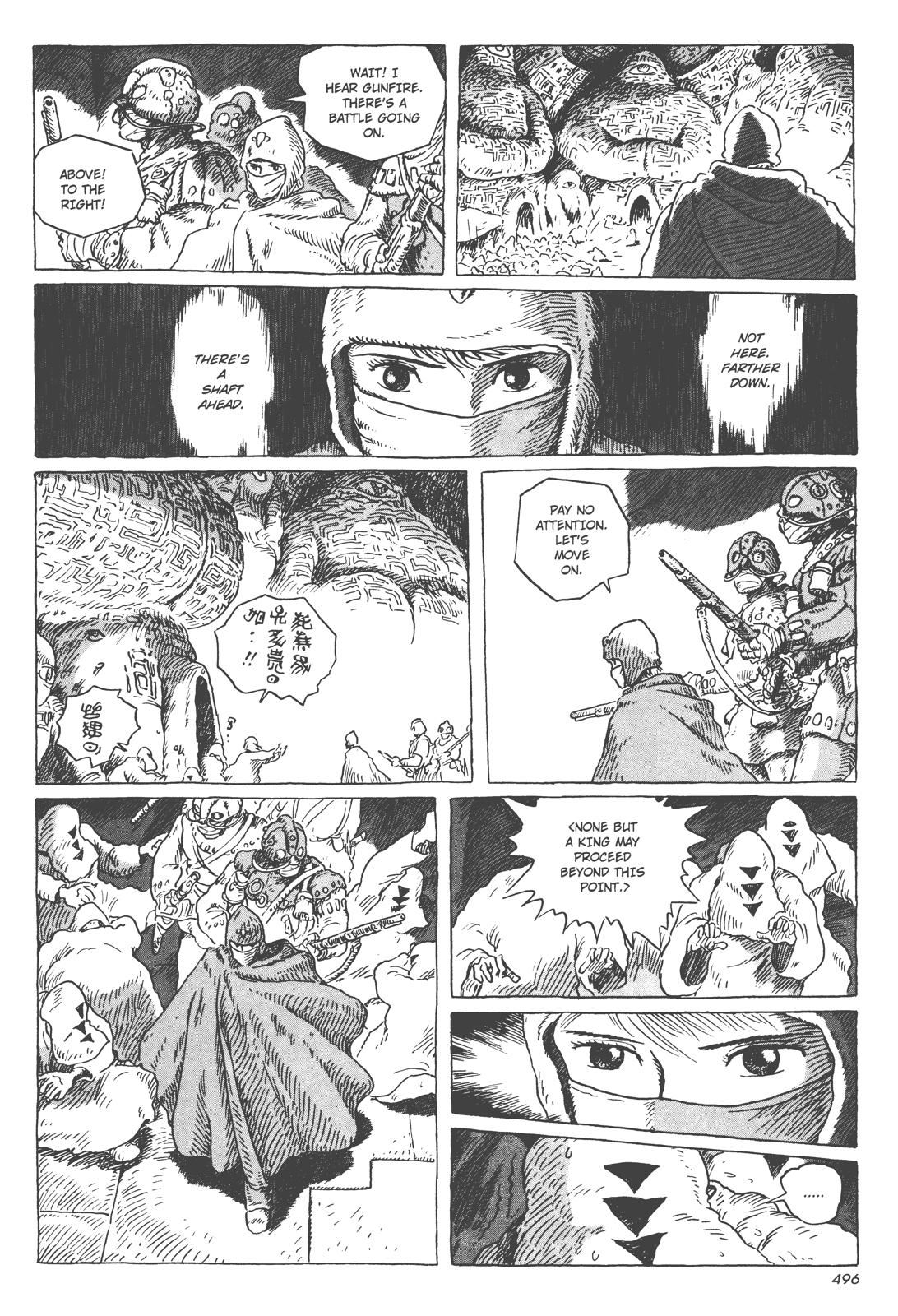 Page 184