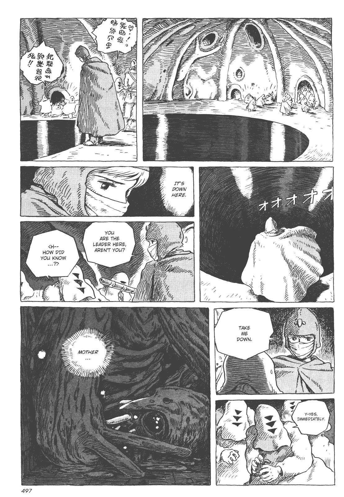 Page 185