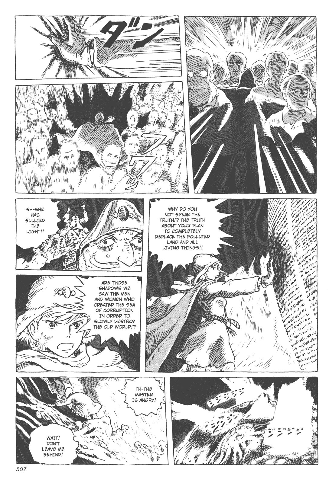 Page 195