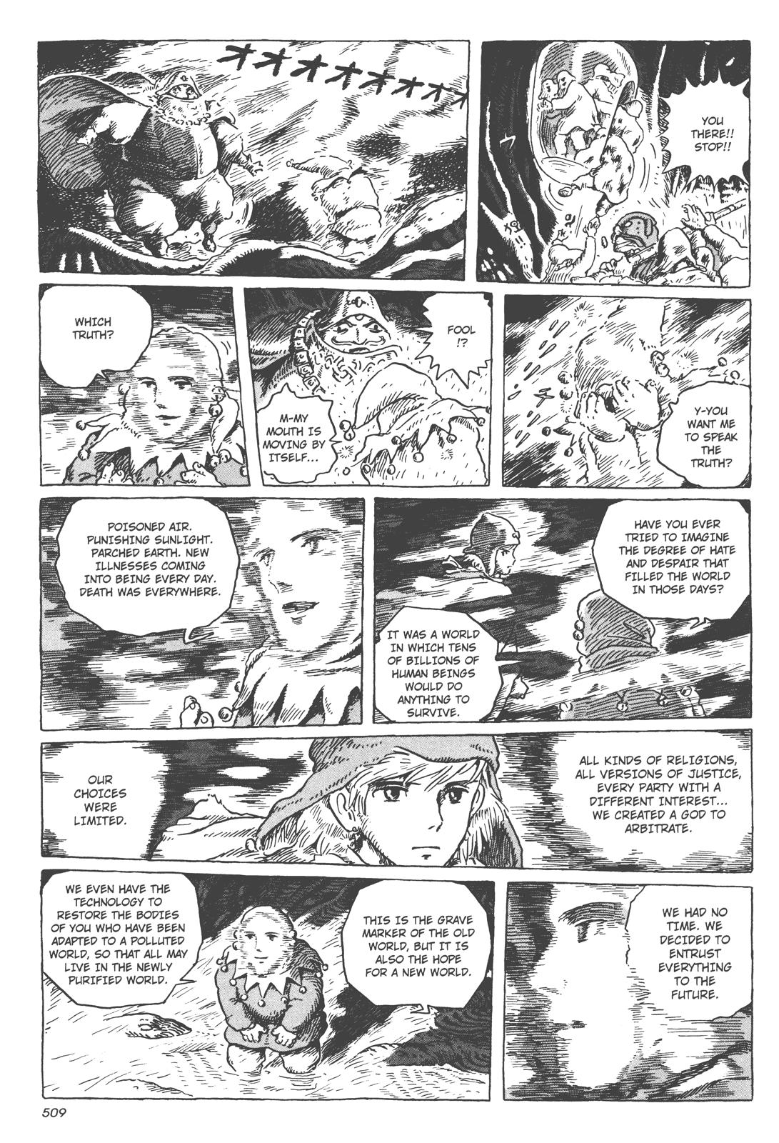 Page 197