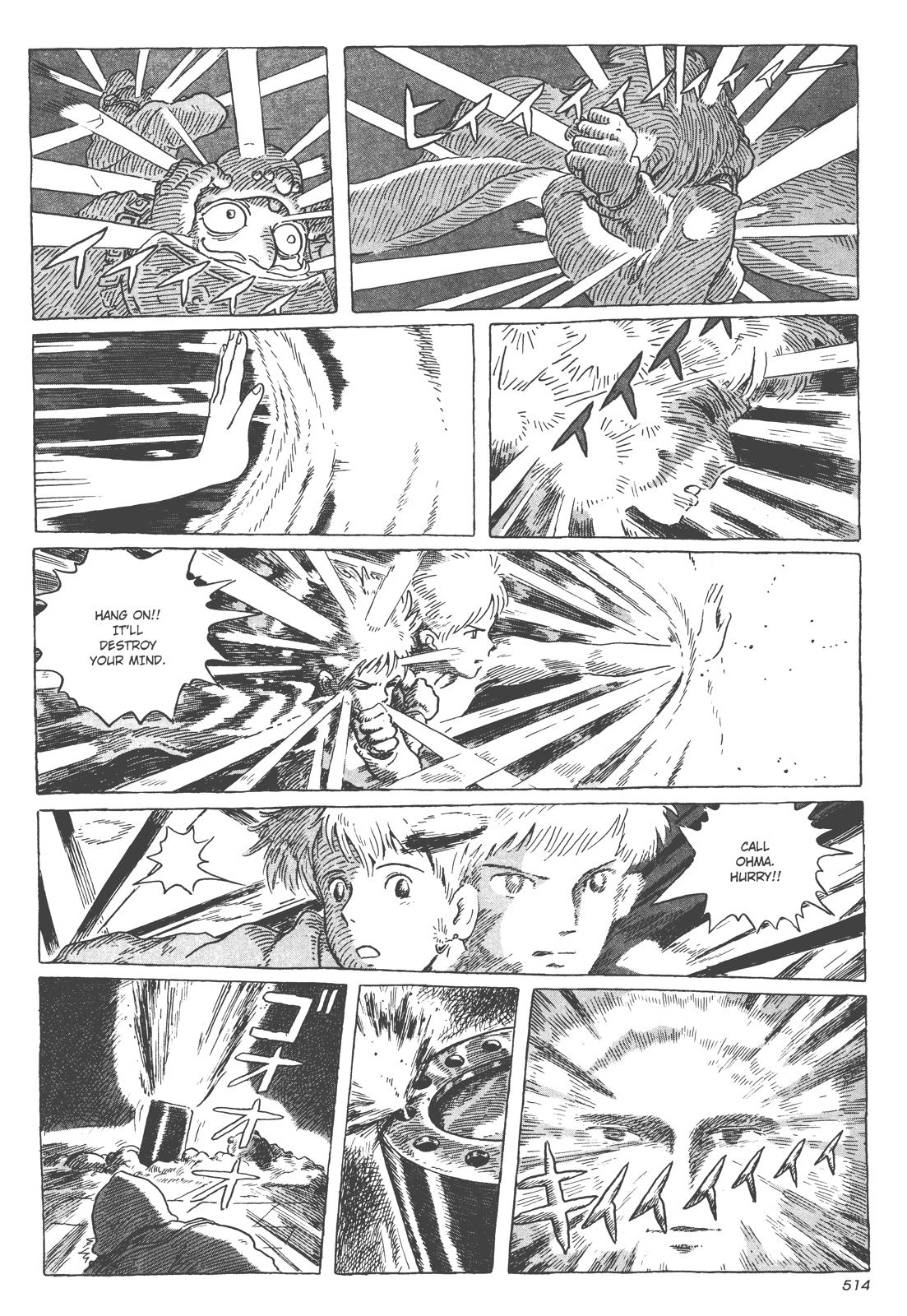 Page 202