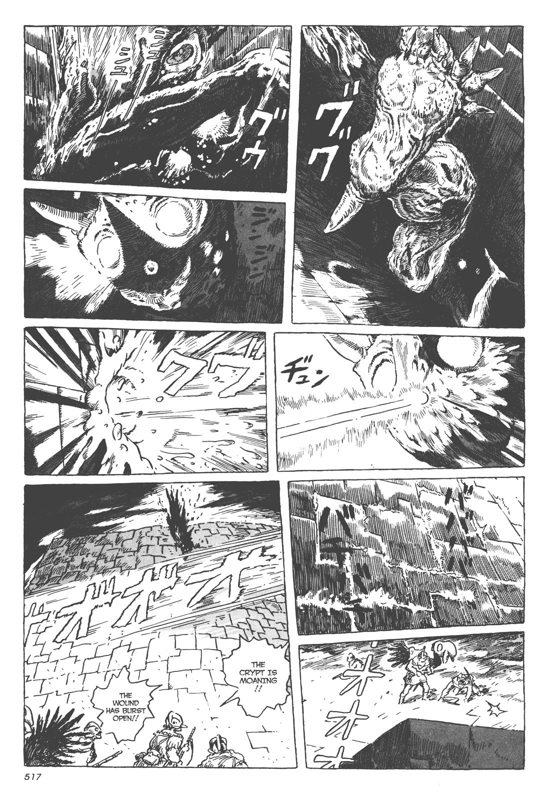 Page 205