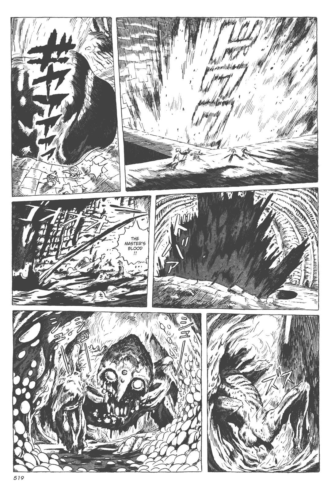 Page 207