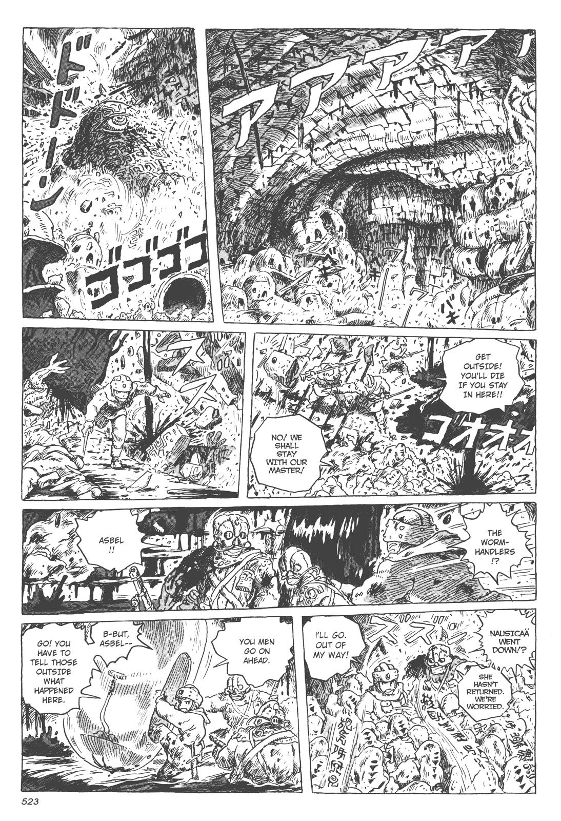 Page 211