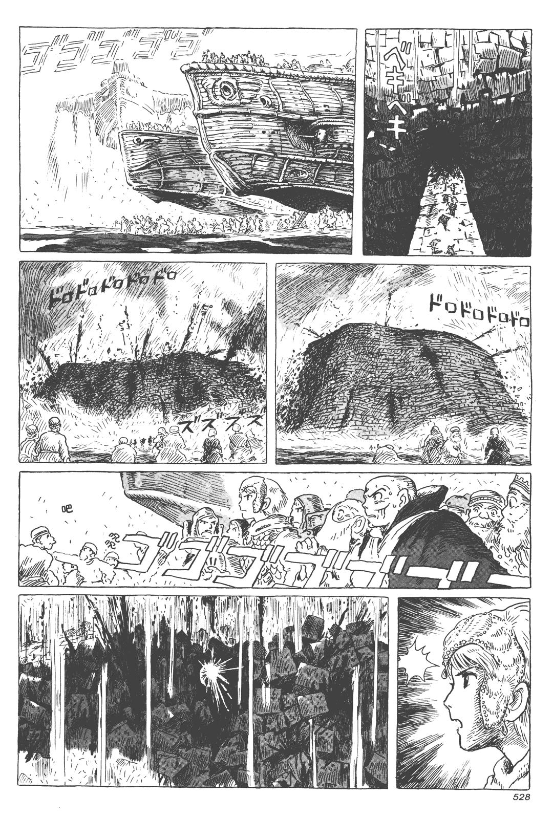 Page 216