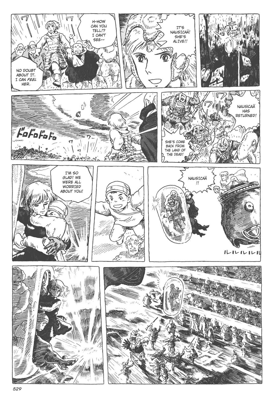 Page 217