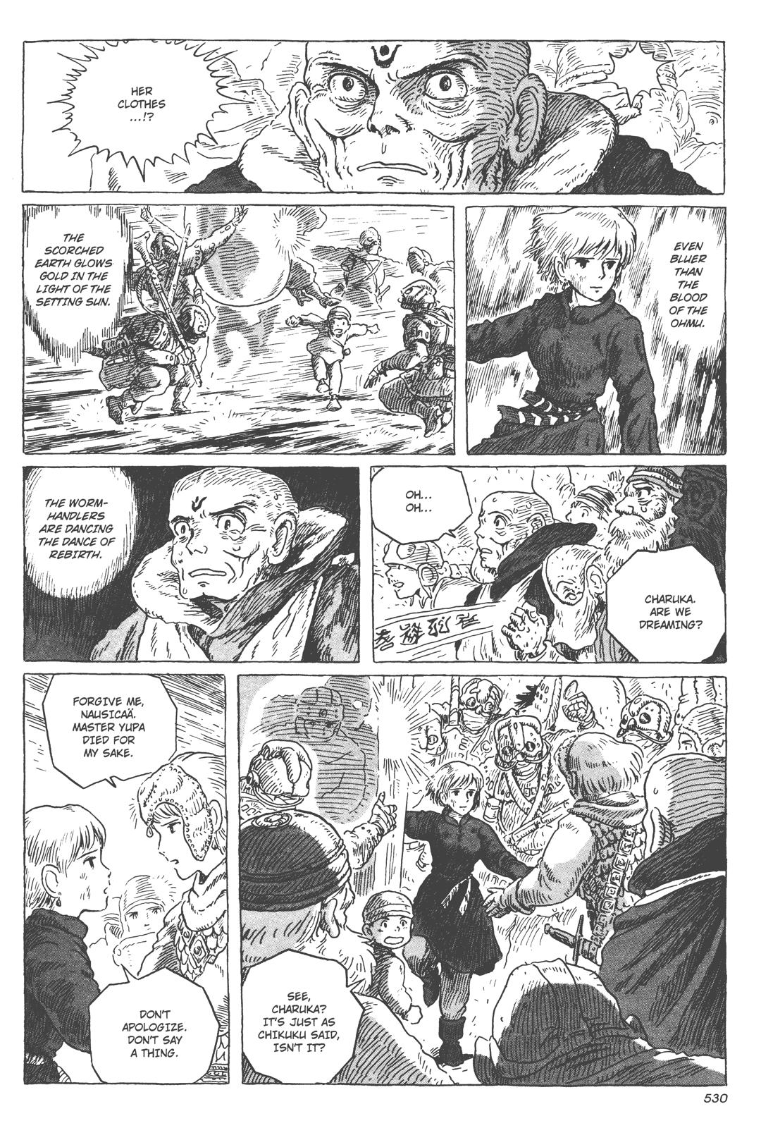 Page 218