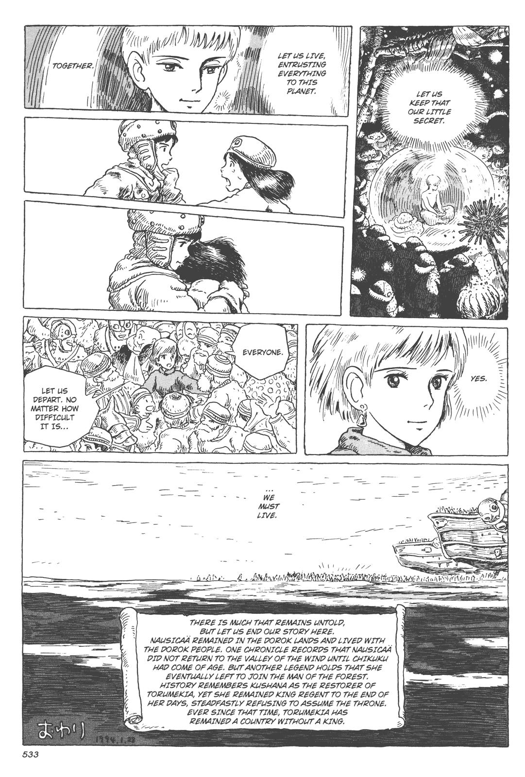 Page 221