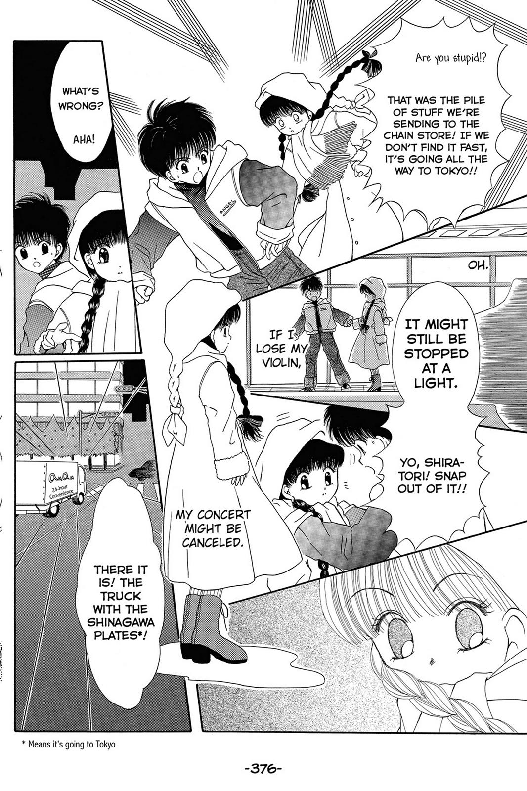 Page 169