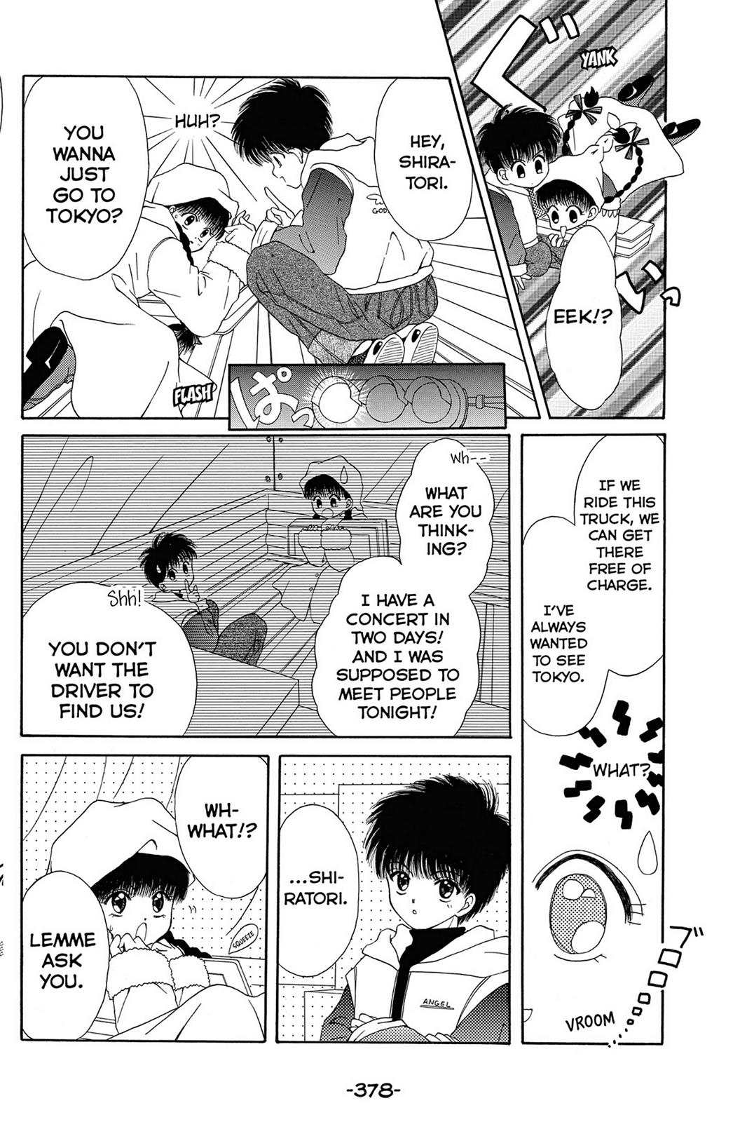 Page 171