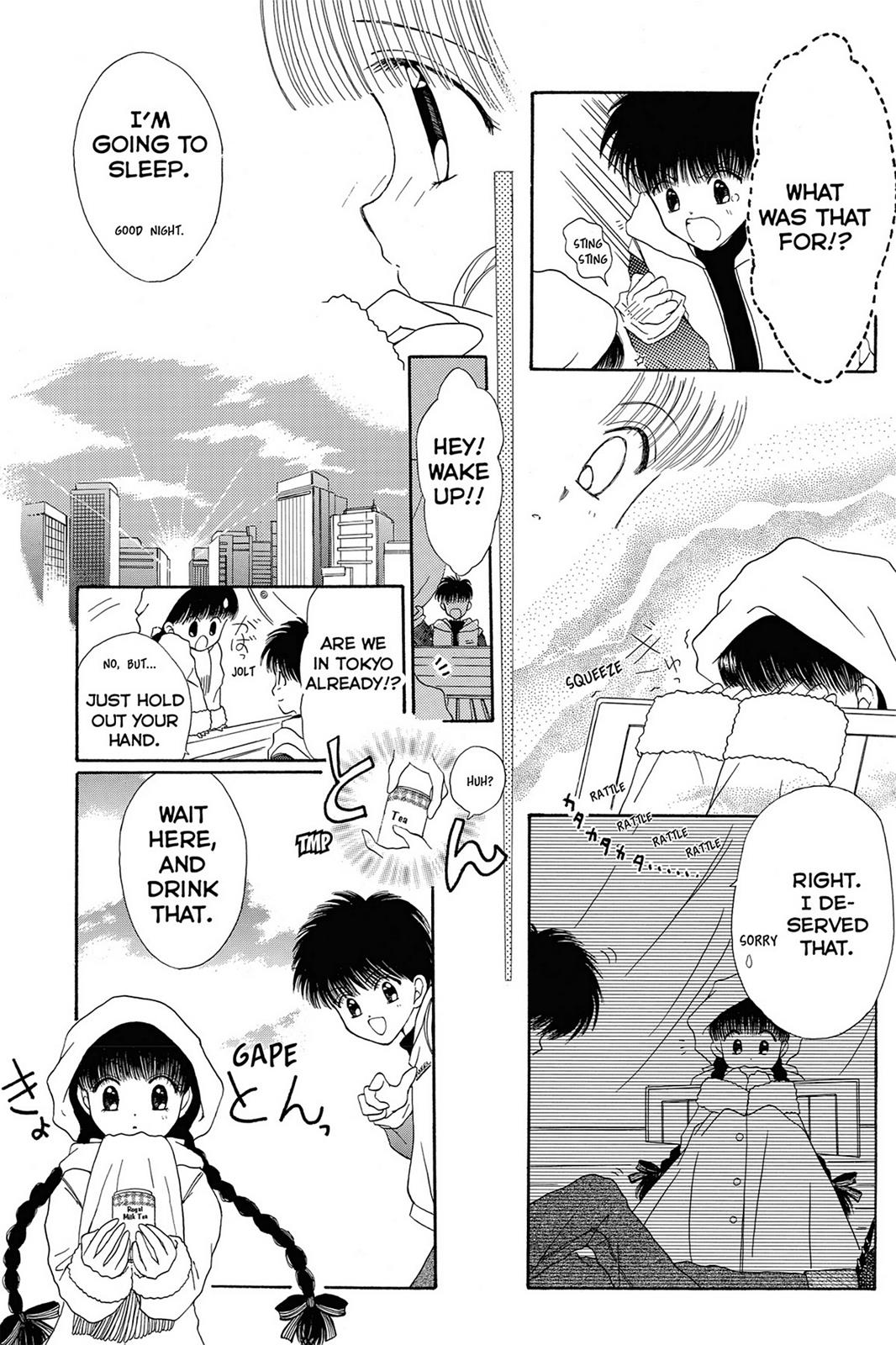 Page 174