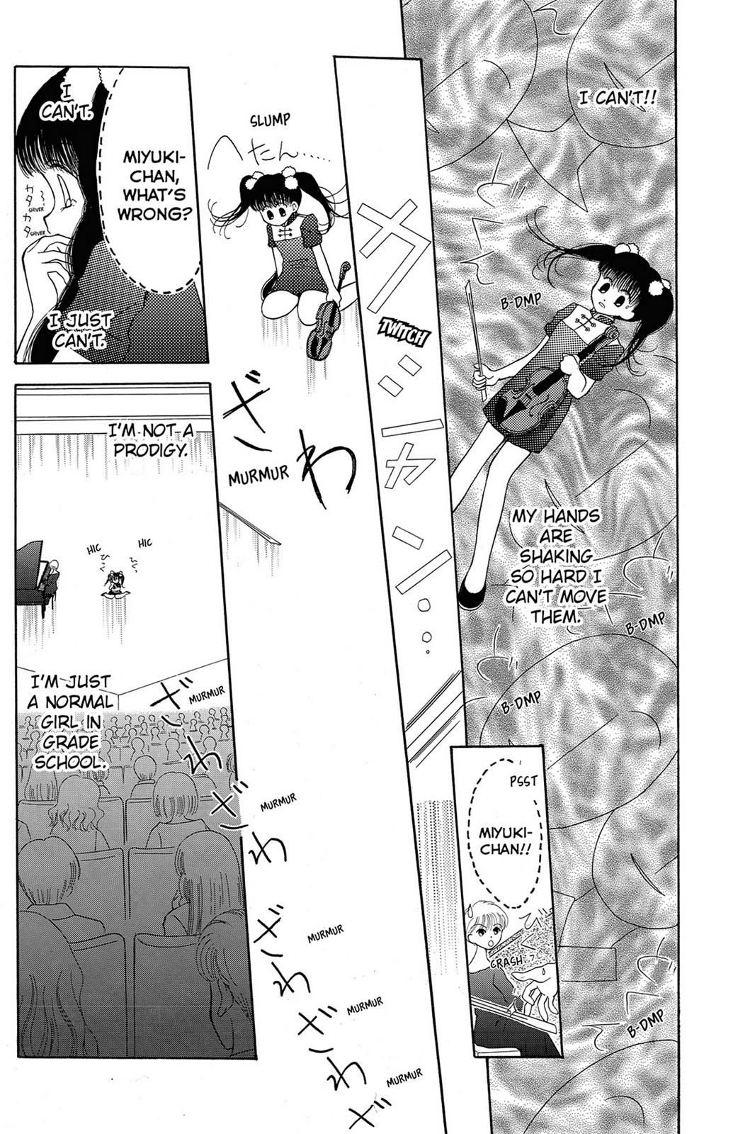 Page 193