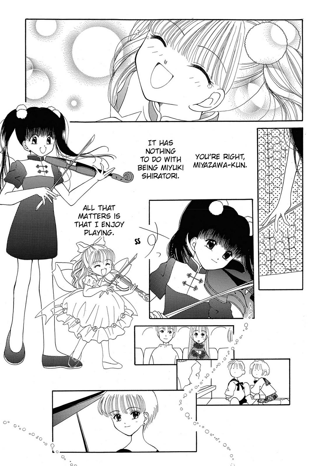 Page 196