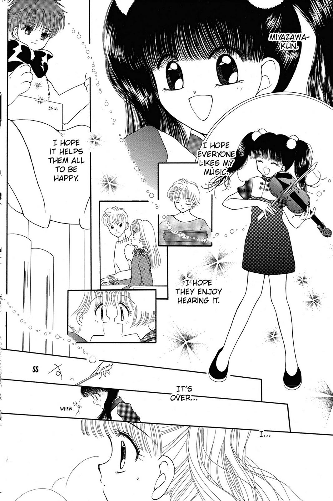 Page 197