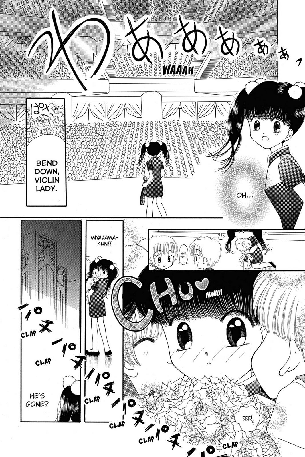Page 198