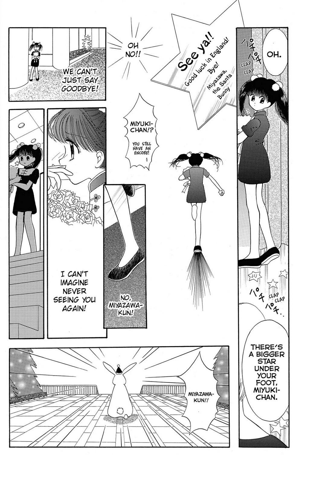 Page 199