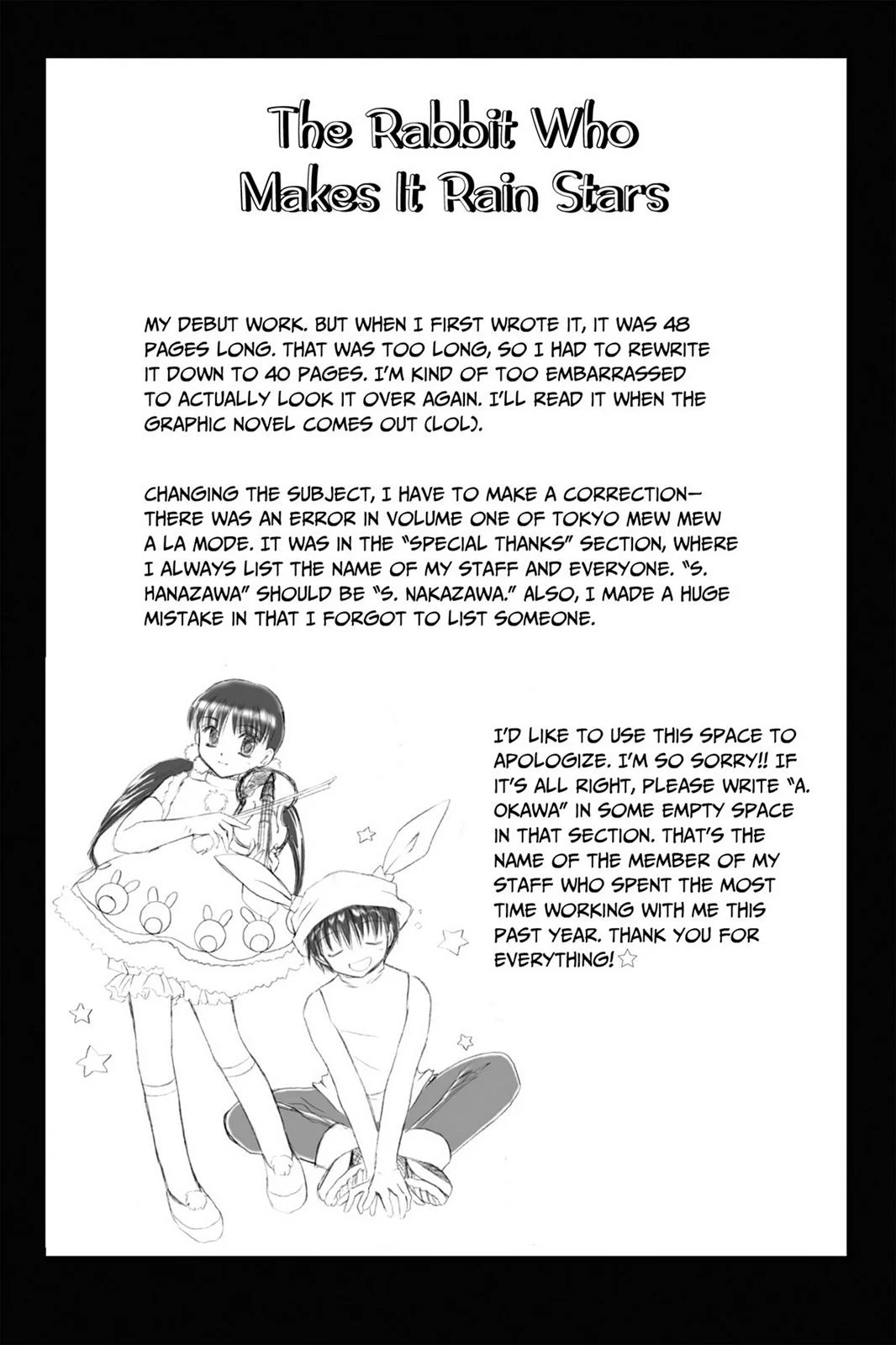 Page 202