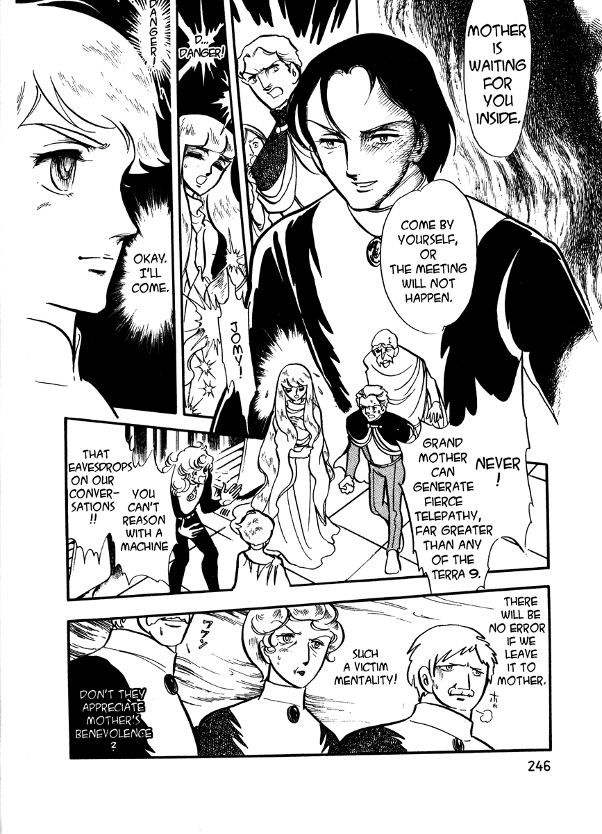 Page 247