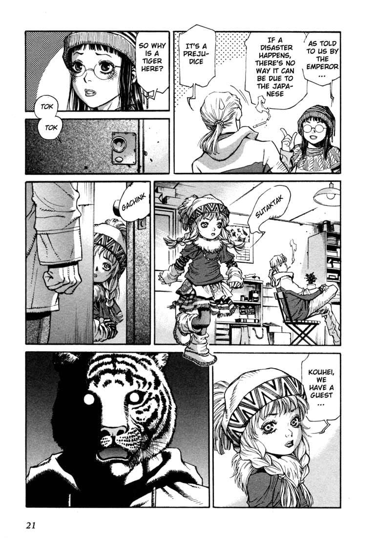 Page 20