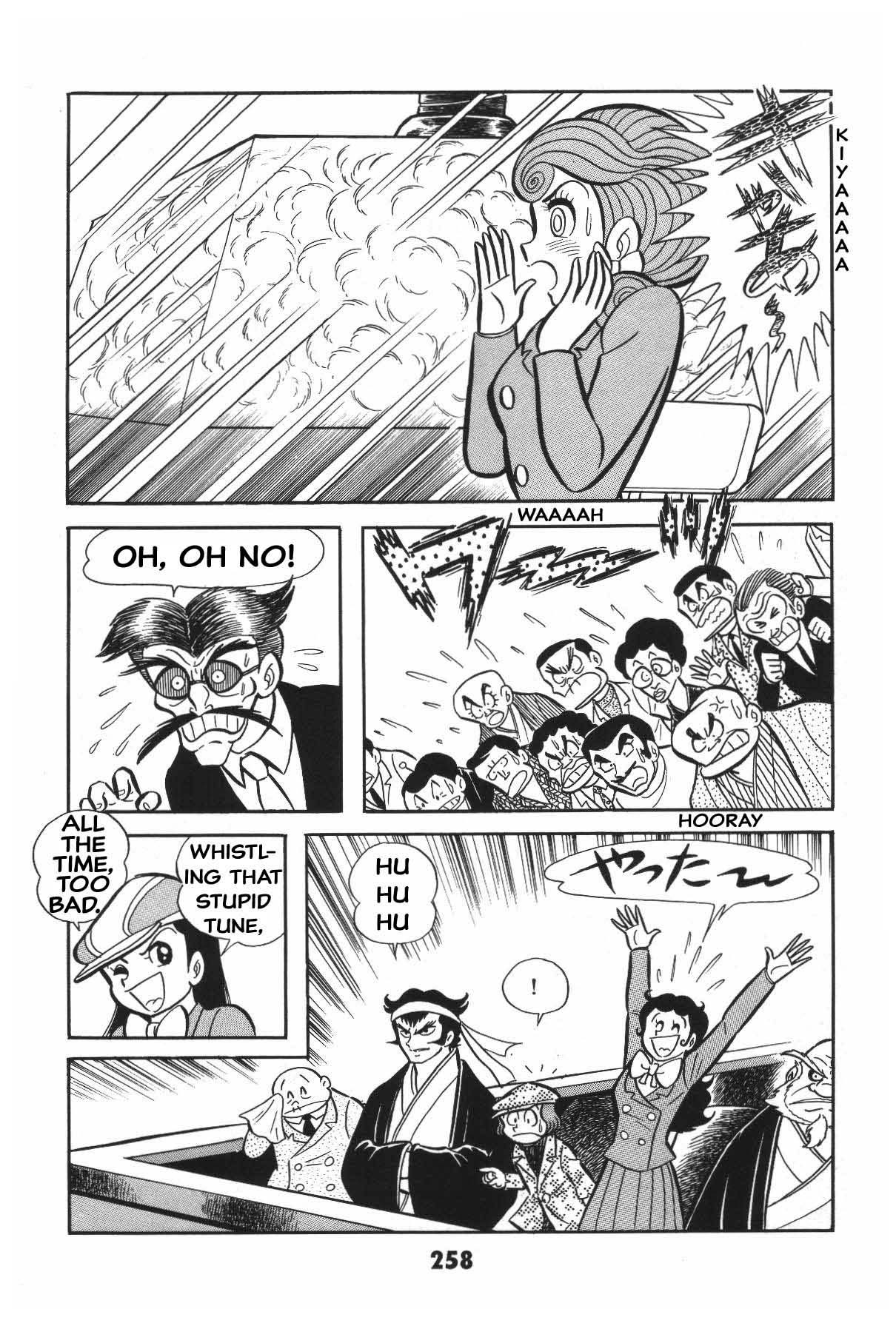 Page 256