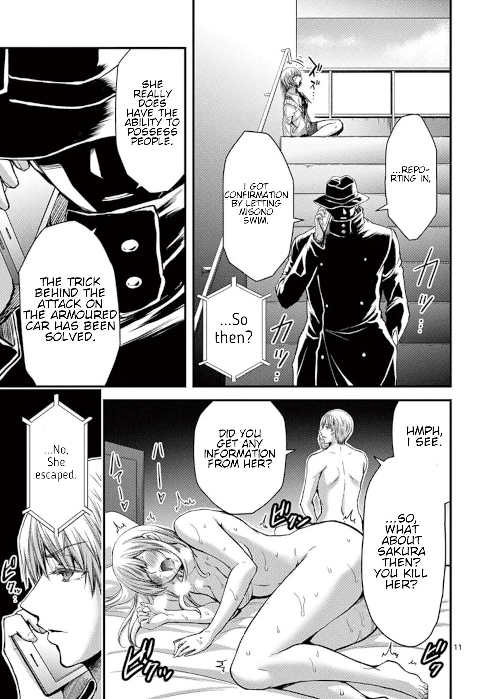 Page 11