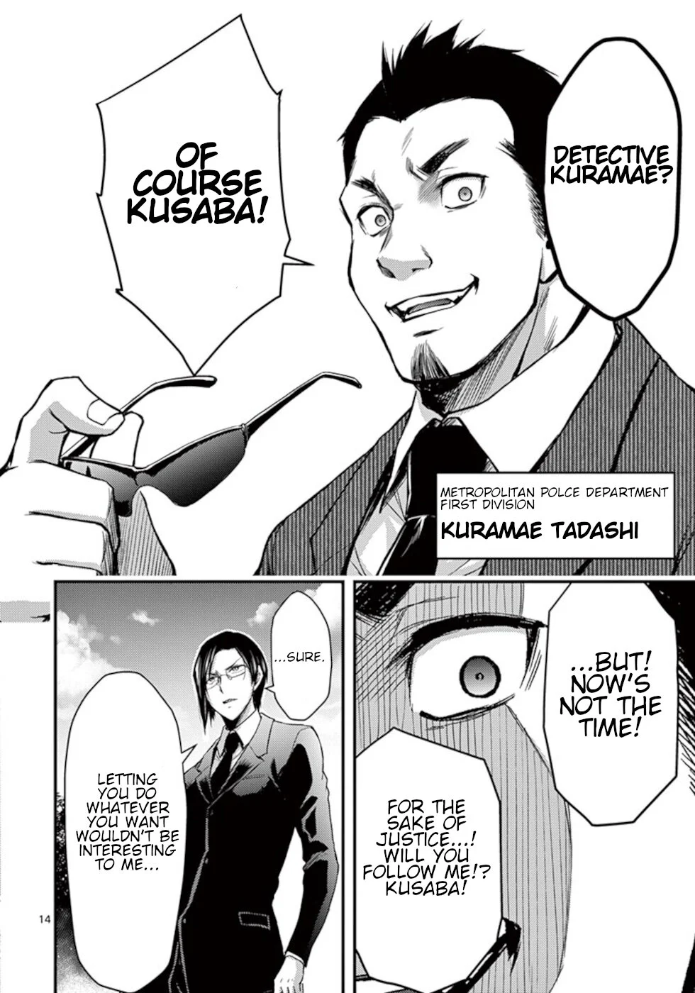 Page 14