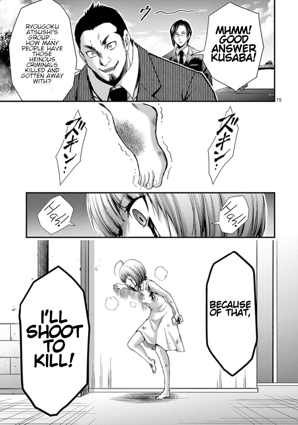 Page 15