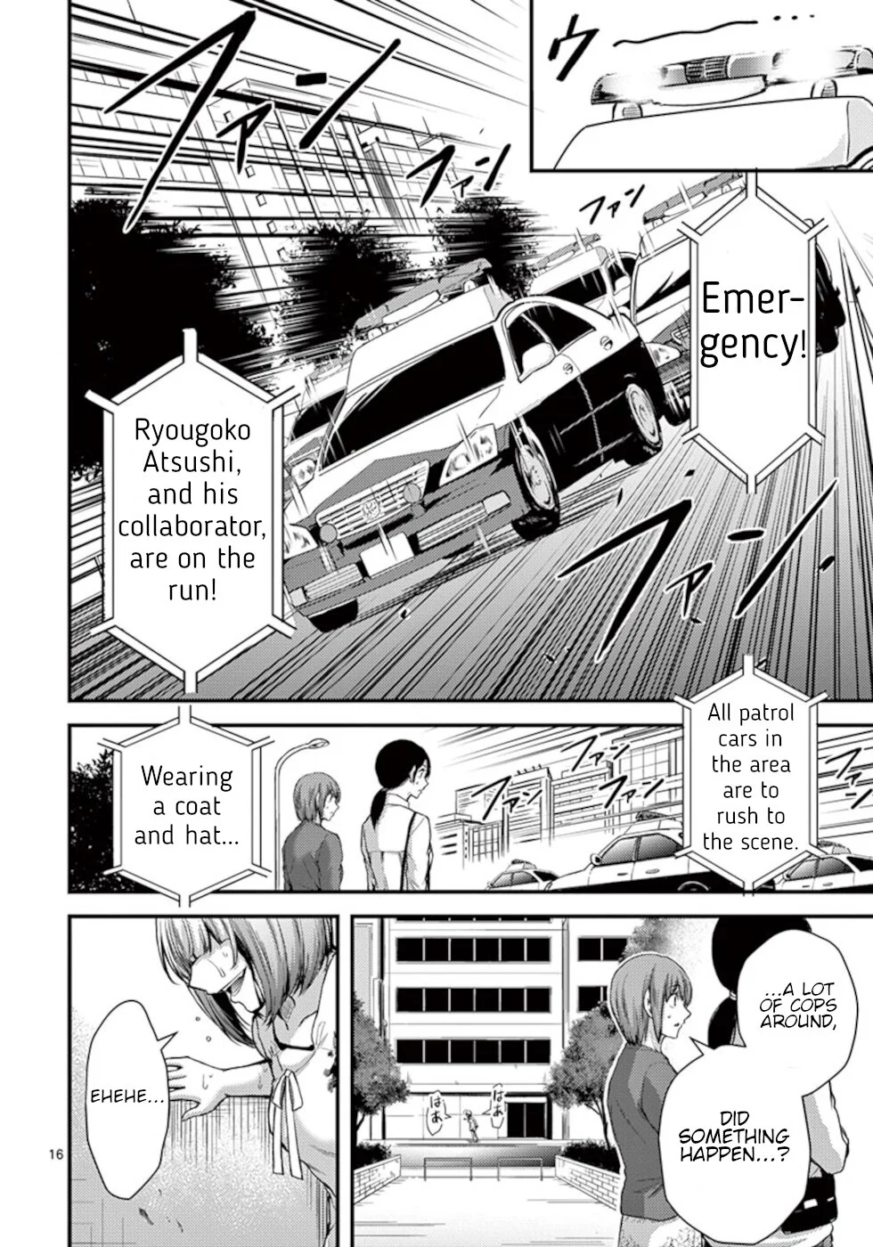 Page 16