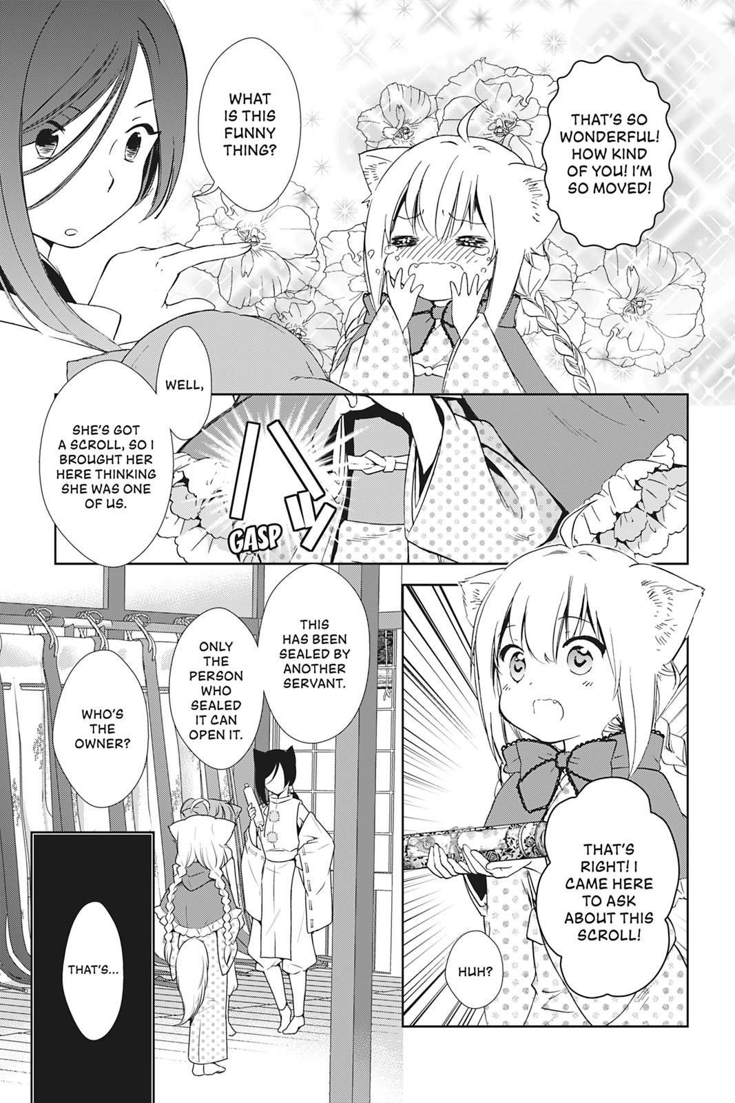 Page 70