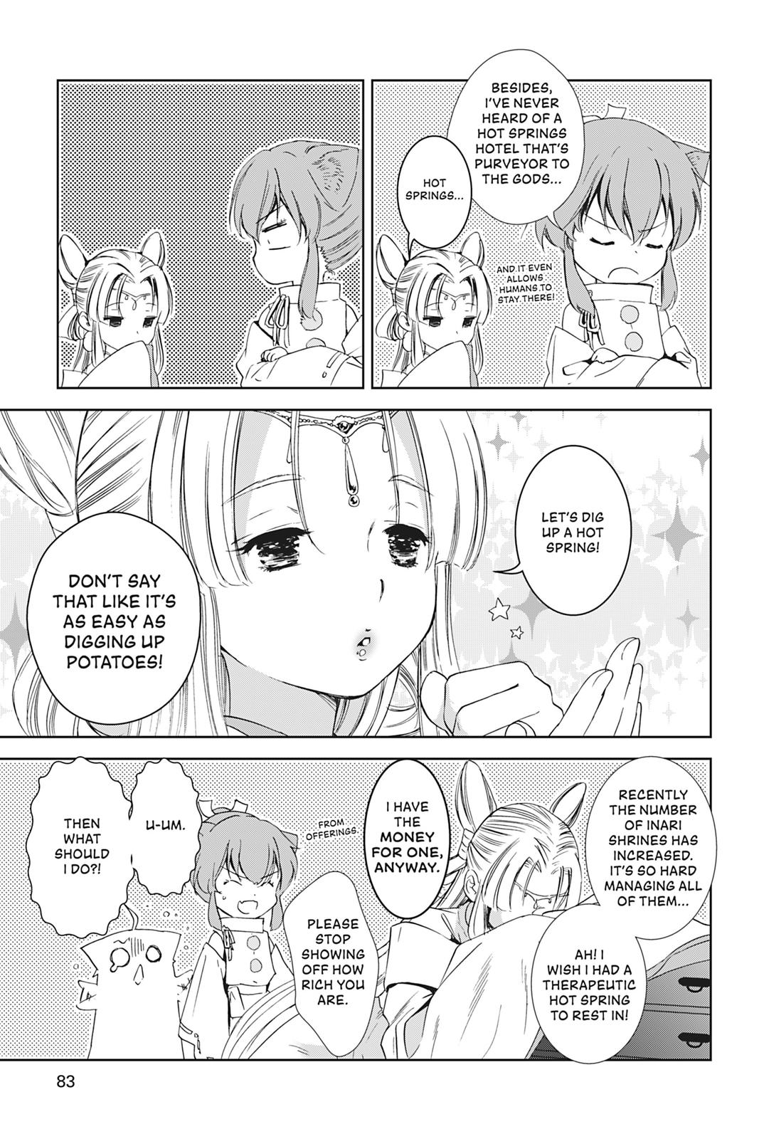 Page 82