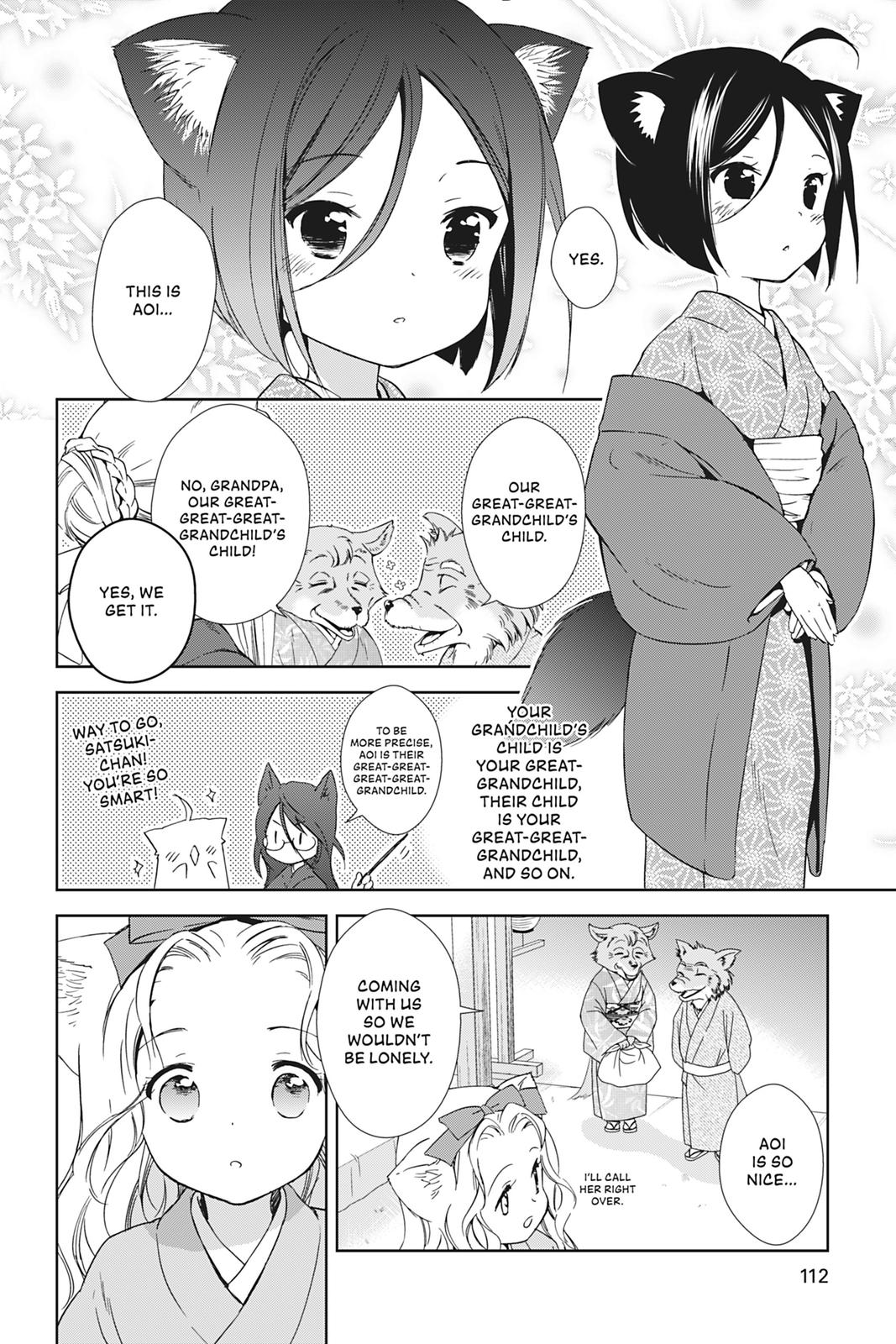 Page 109
