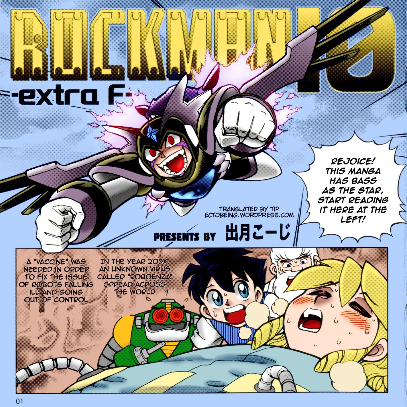 Page 1