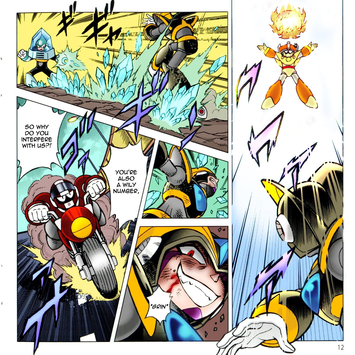 Page 12