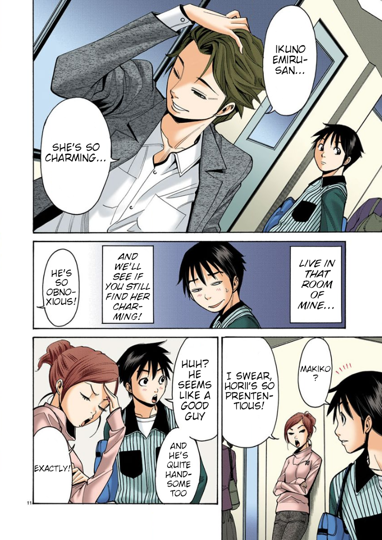 Page 11