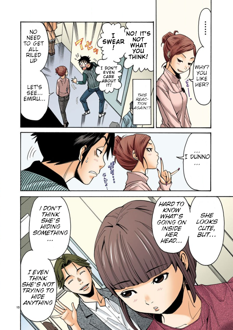 Page 13