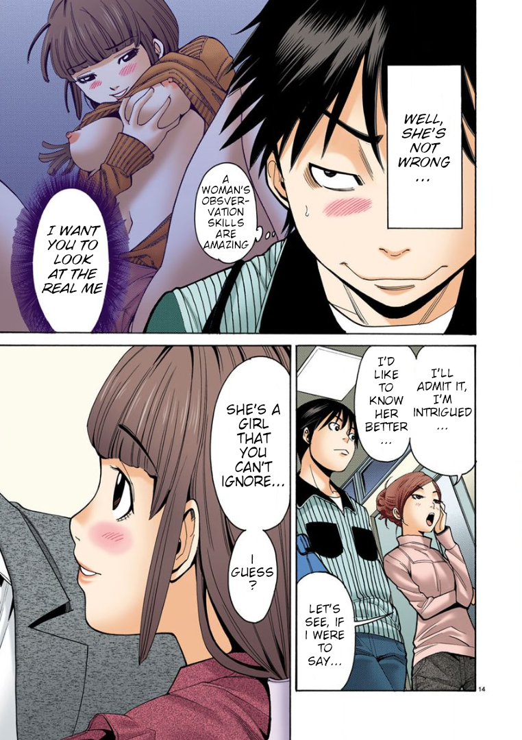 Page 14