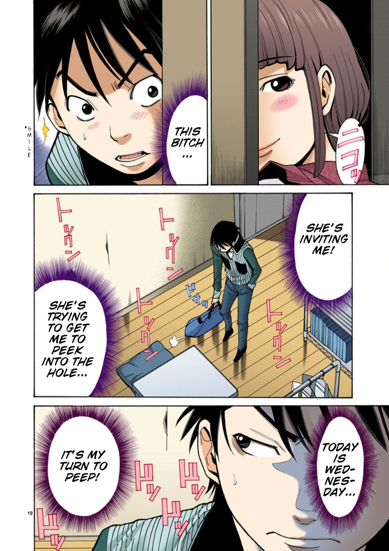 Page 19